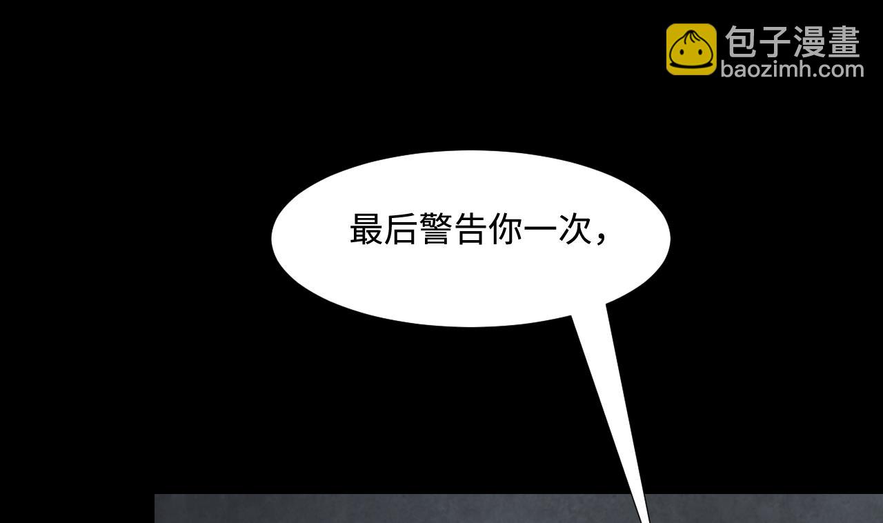第302话 幸亏者27