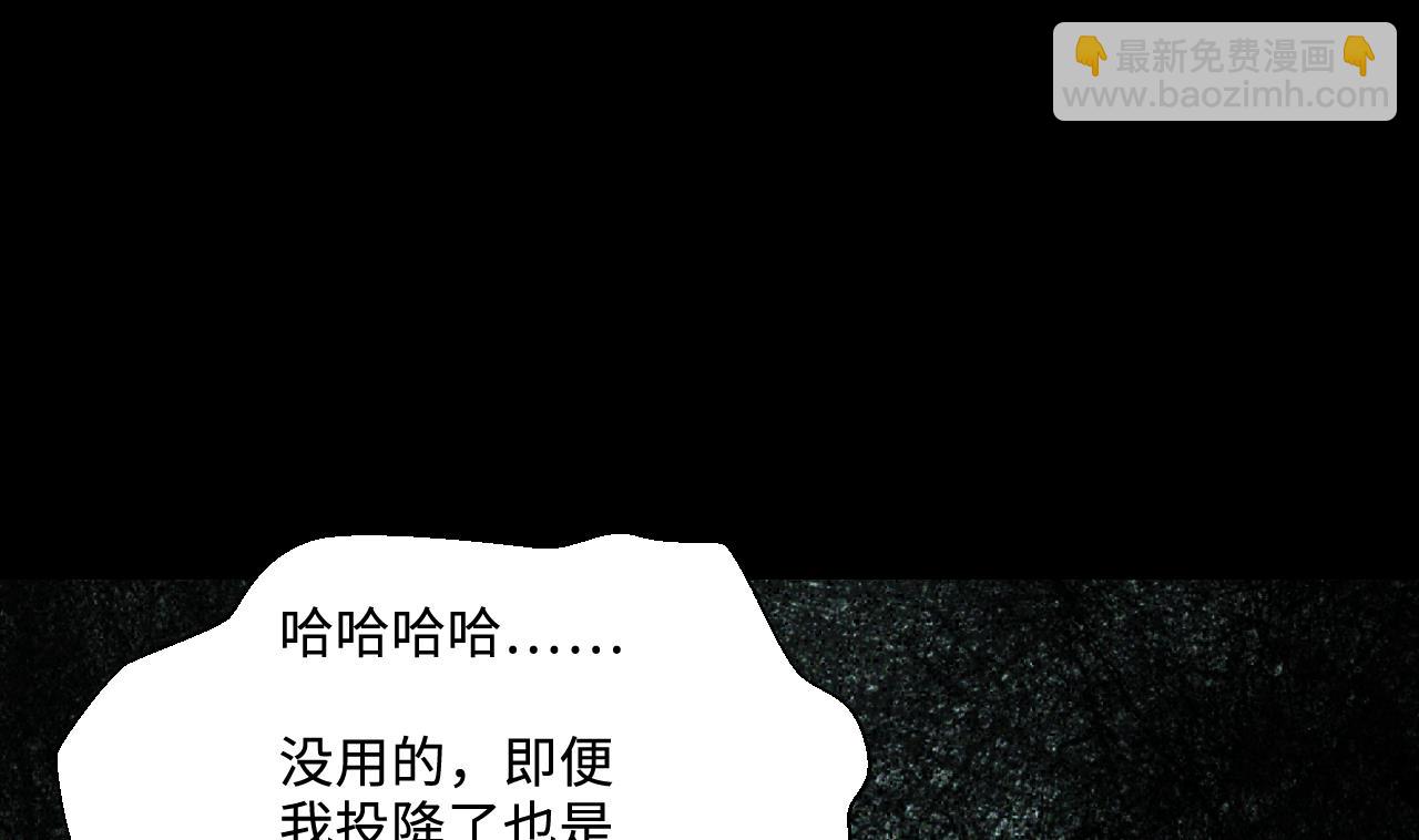 第302话 幸亏者30