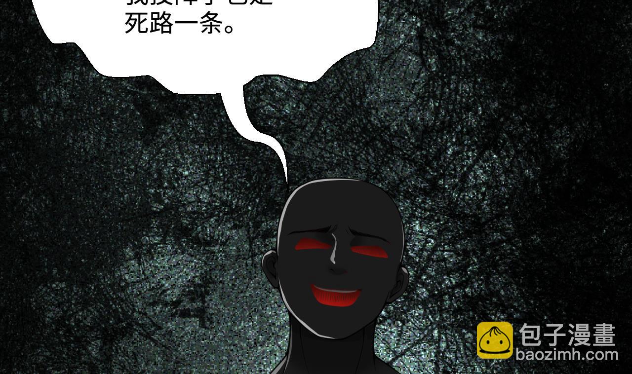 第302话 幸亏者31