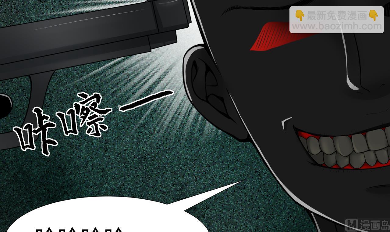 第302话 幸亏者35
