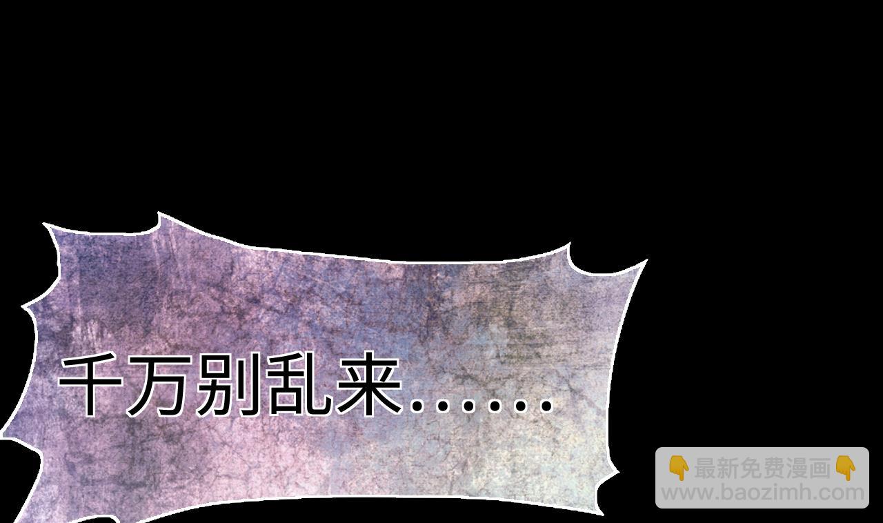 第302话 幸亏者37