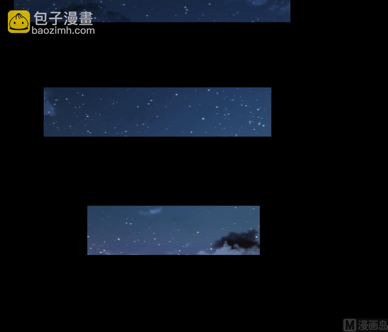 第302话 幸亏者41