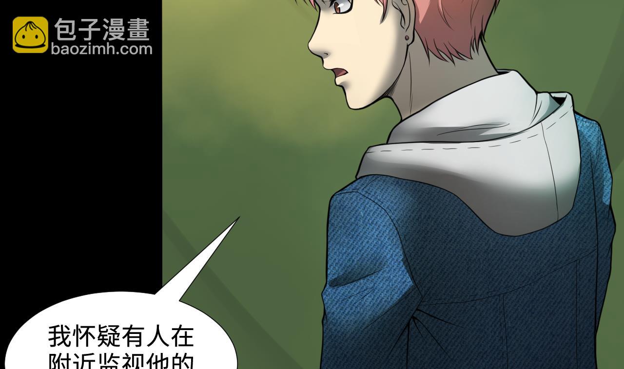 第302话 幸亏者56