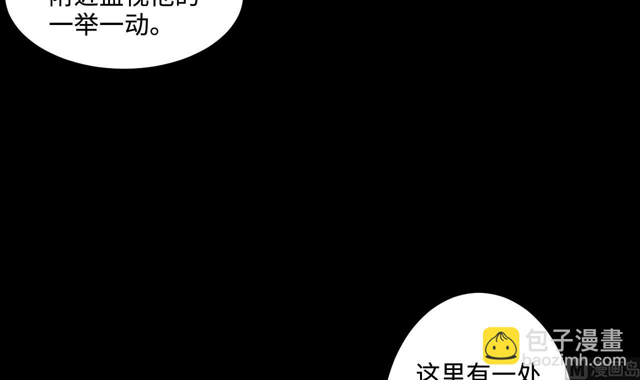 第302话 幸亏者57