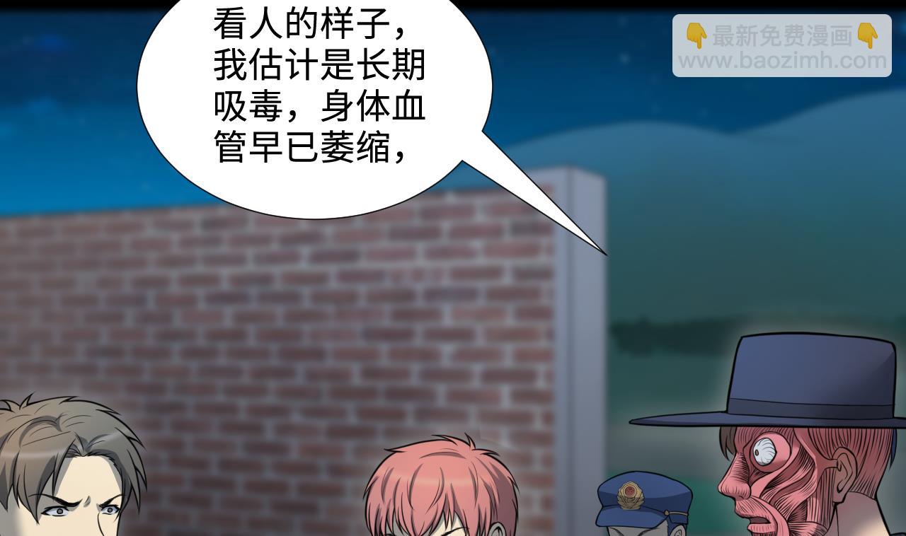 第302话 幸亏者6