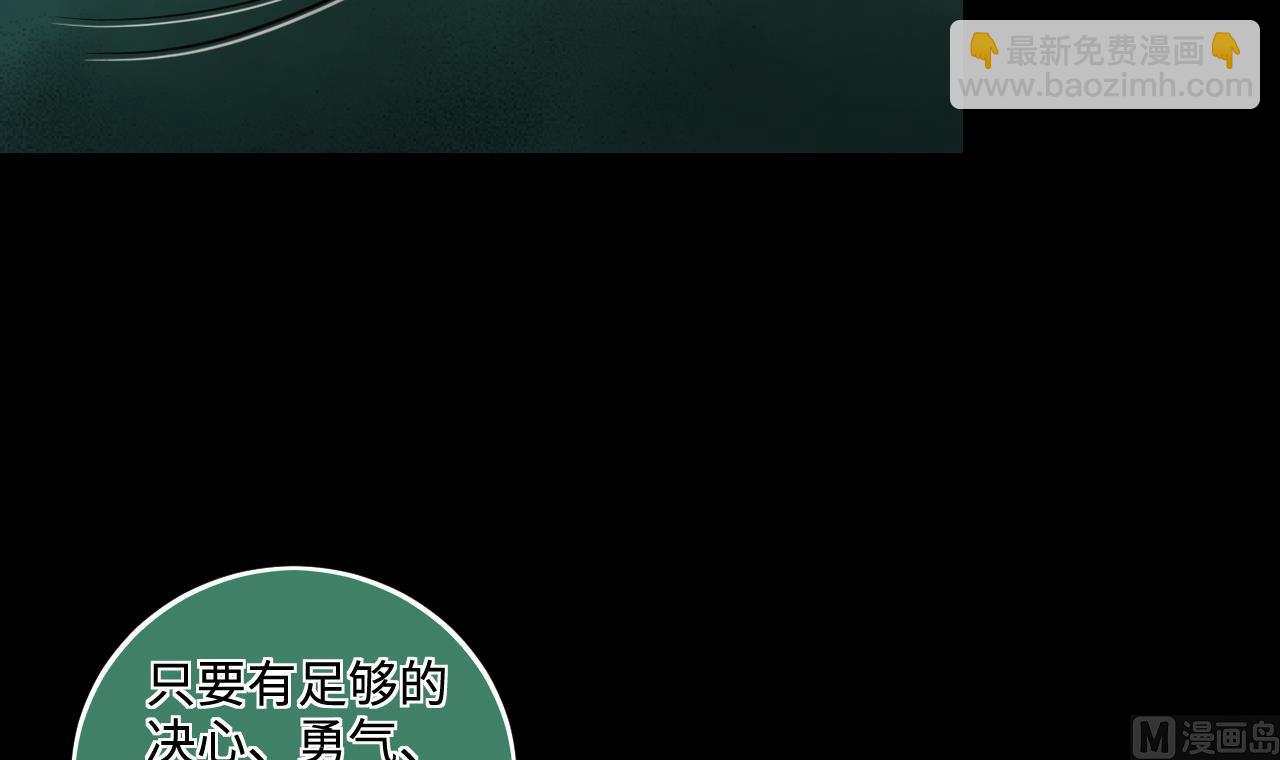 第302话 幸亏者63