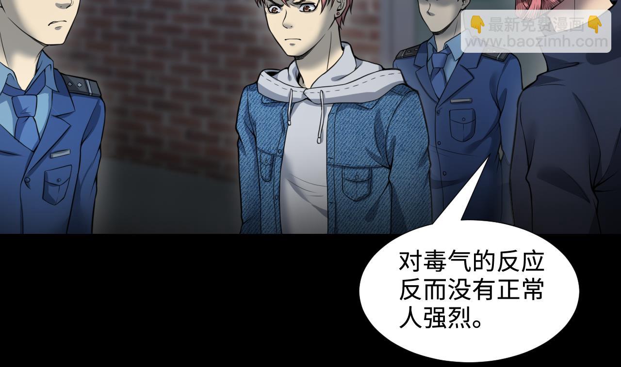 第302话 幸亏者7