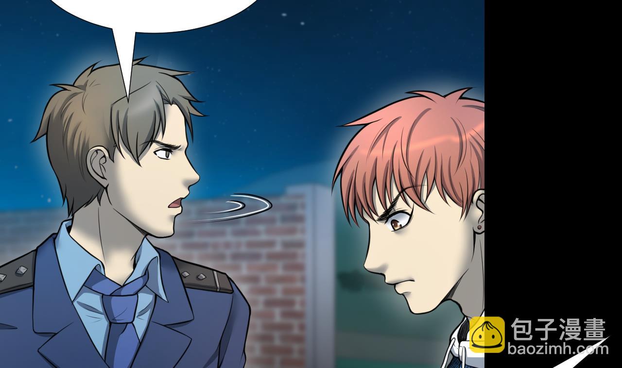 第302话 幸亏者9