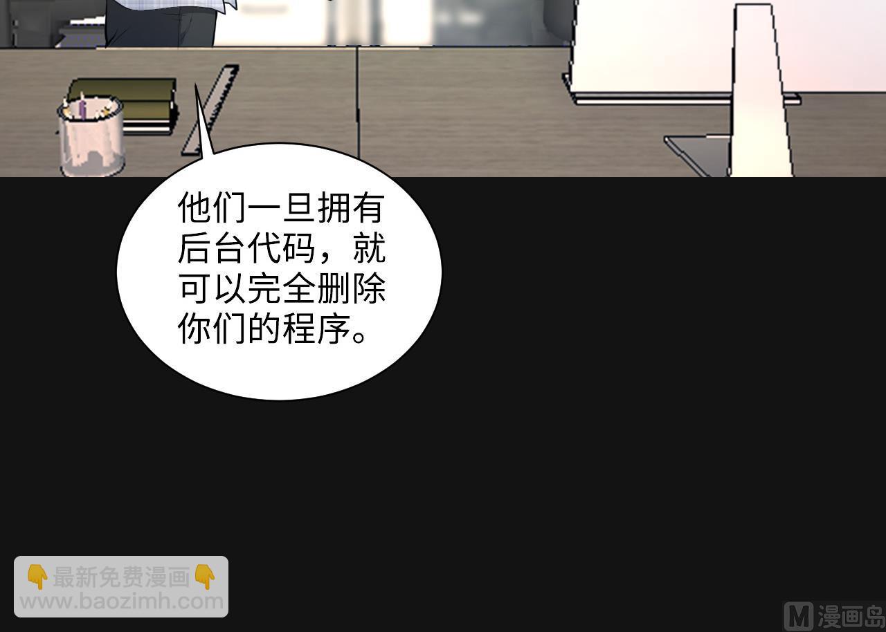 第329话 凶案现场 220