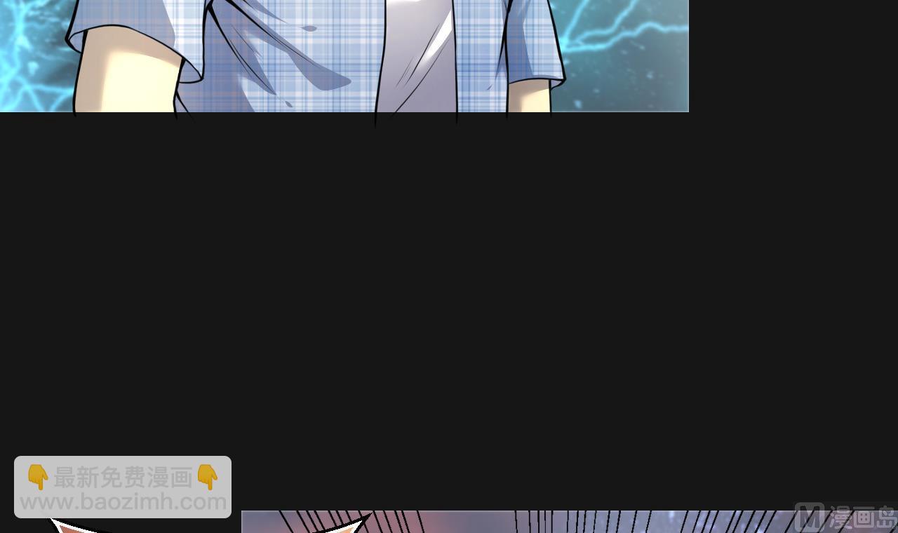 第329话 凶案现场 223