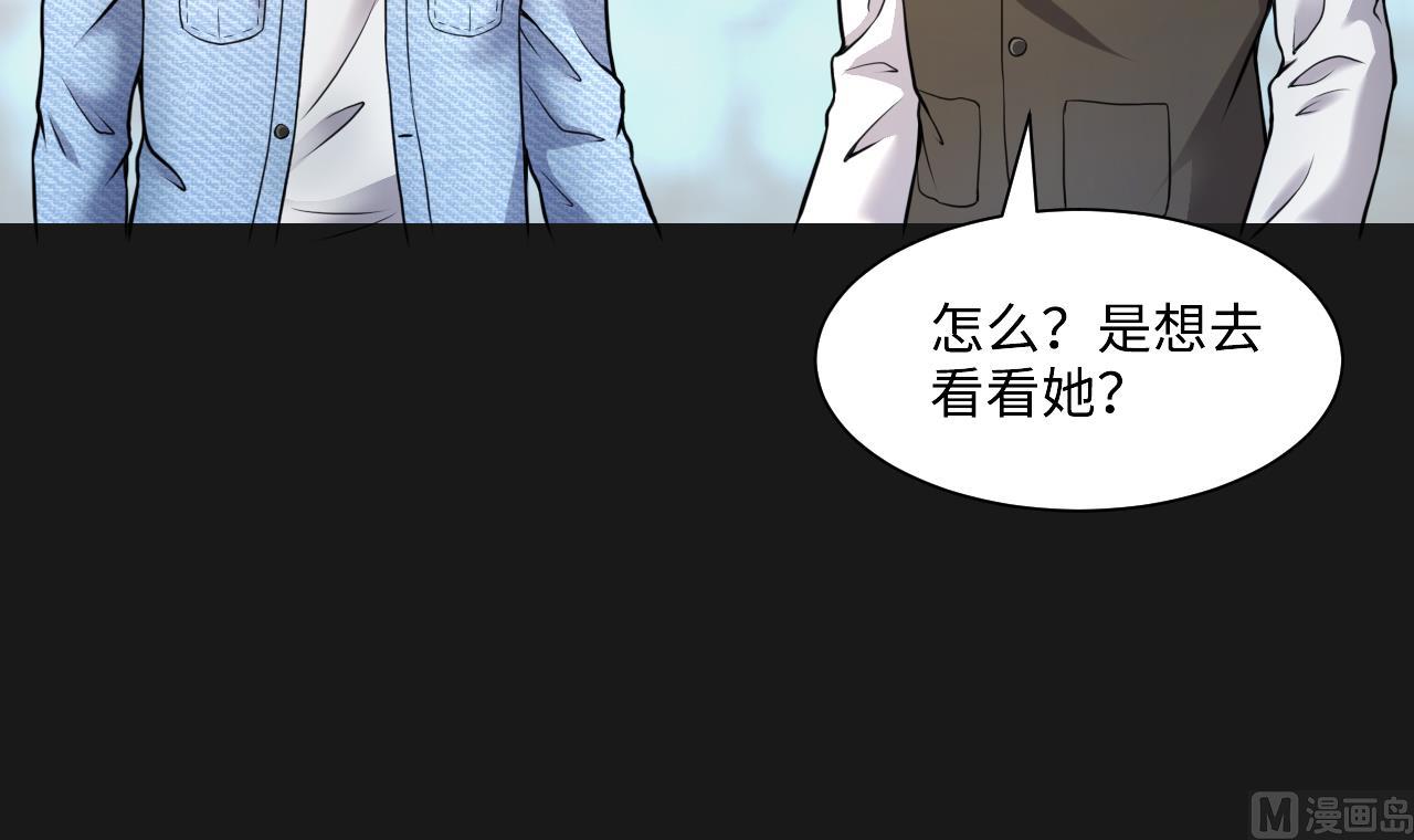 第329话 凶案现场 244