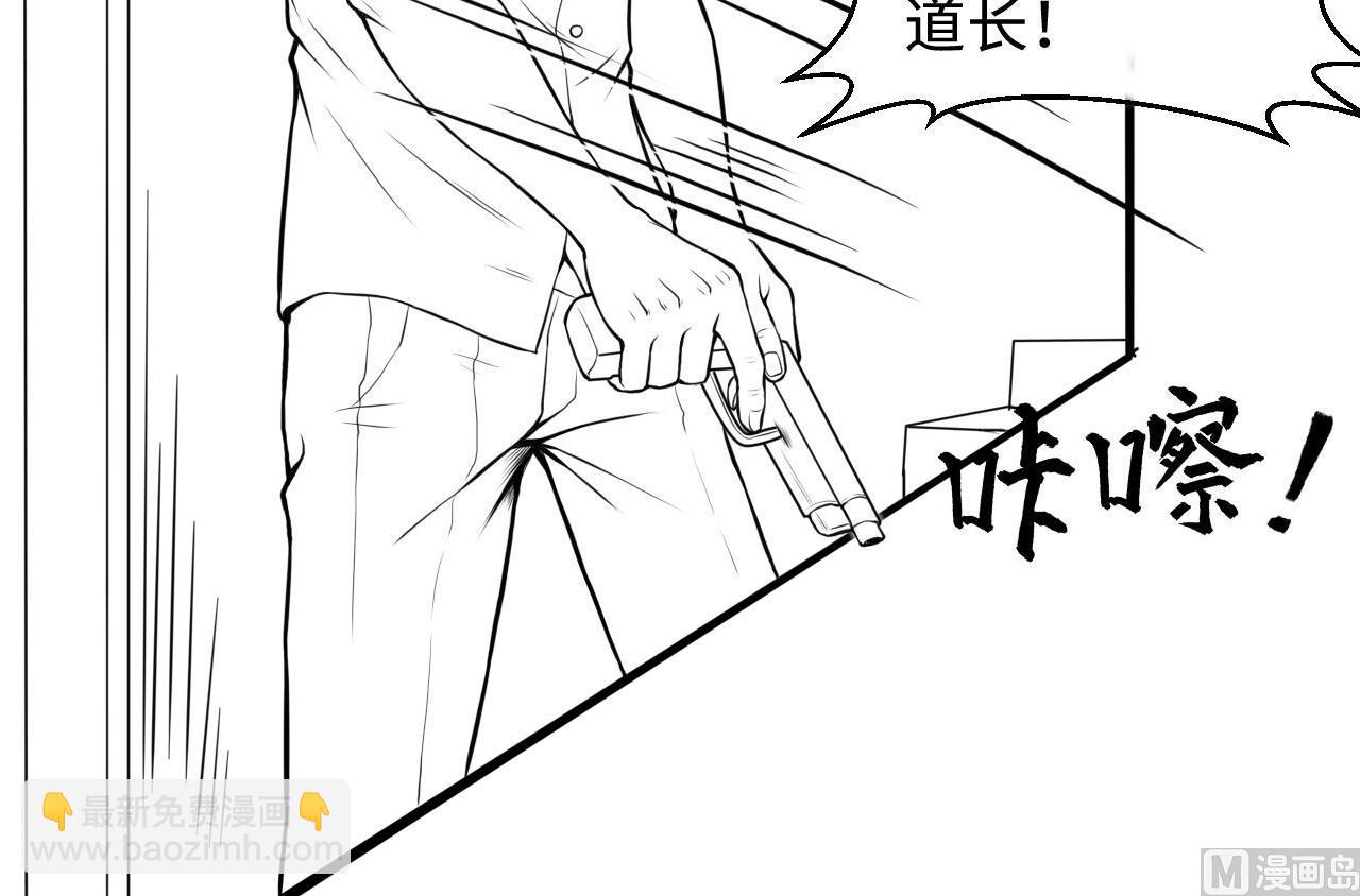 第329话 凶案现场 269