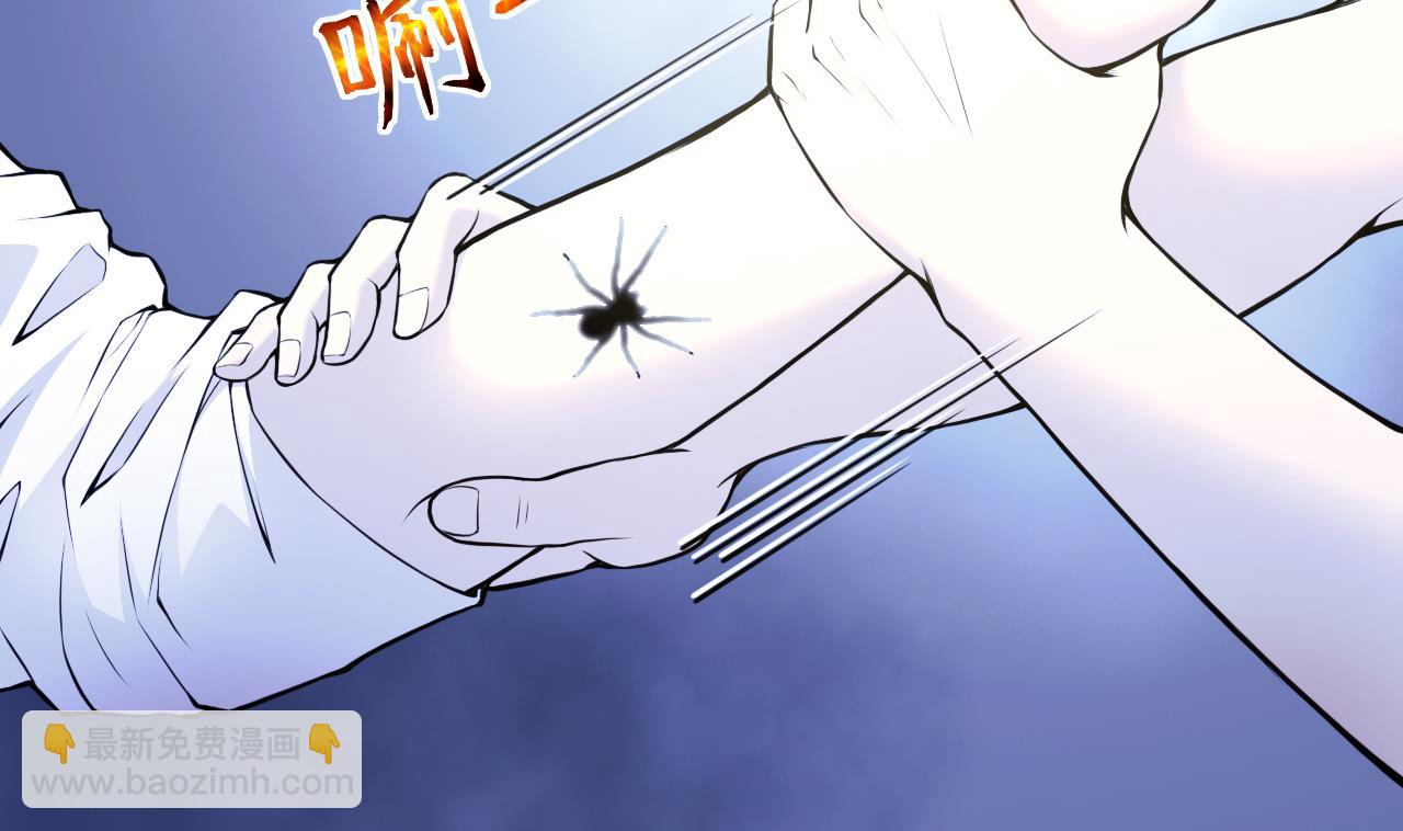 第344话 真相 315