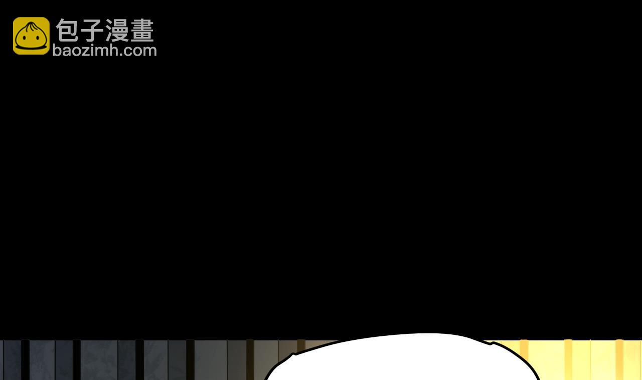 第344话 真相 333