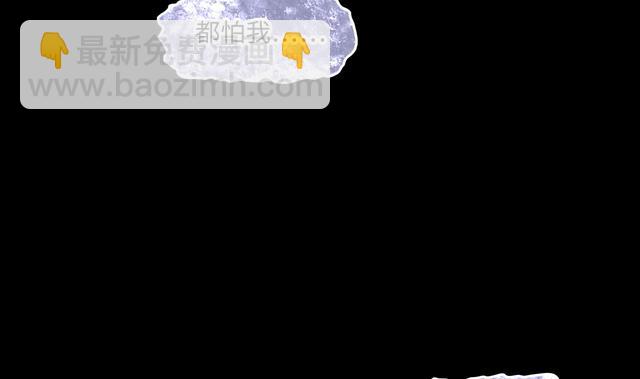 第350话 蓝血人 210
