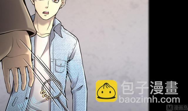 第350话 蓝血人 217