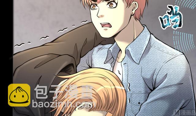 第350话 蓝血人 220
