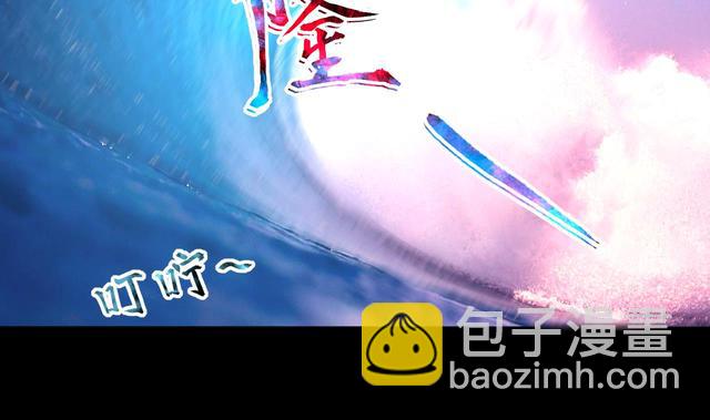 第350话 蓝血人 240