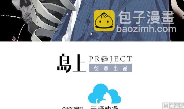 第353话 落惊发 22
