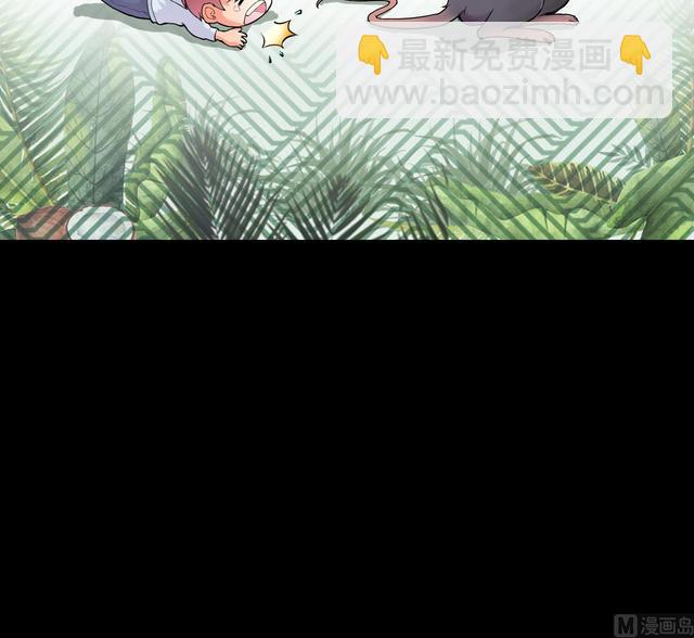 第353话 落惊发 266