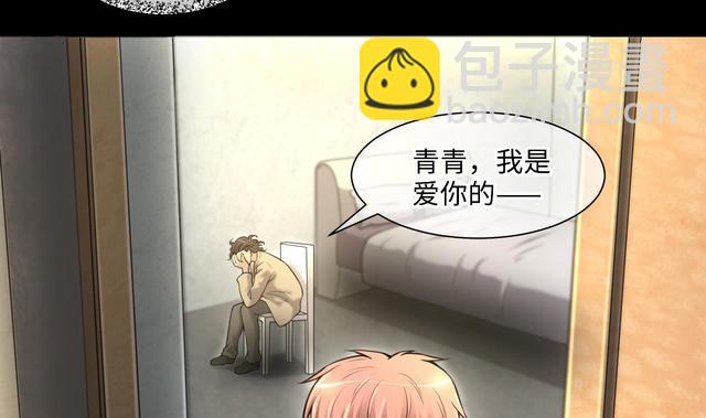 第353话 落惊发 27