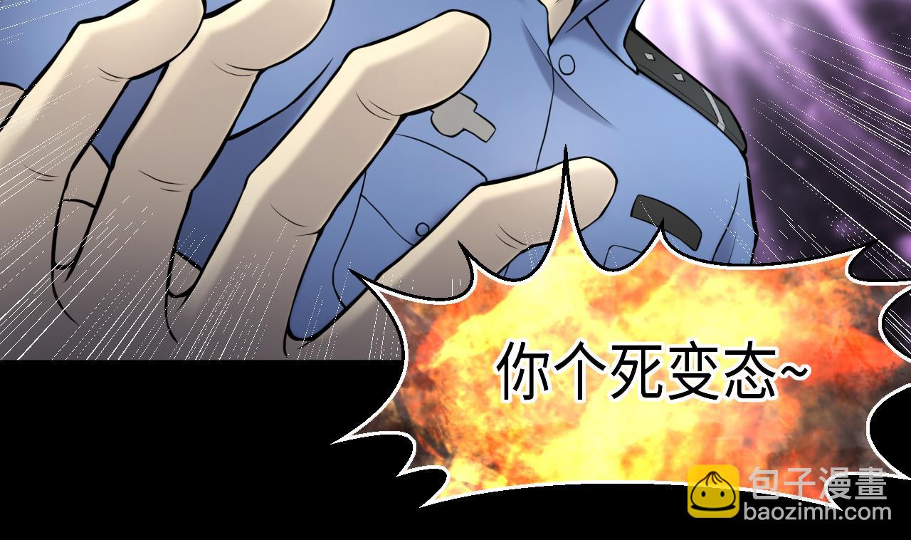 第365话 棺材屋 250