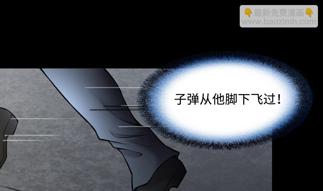 第380话 狙击手 321