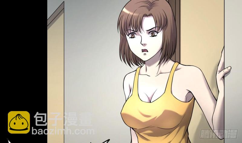 第392话 医院风波 313