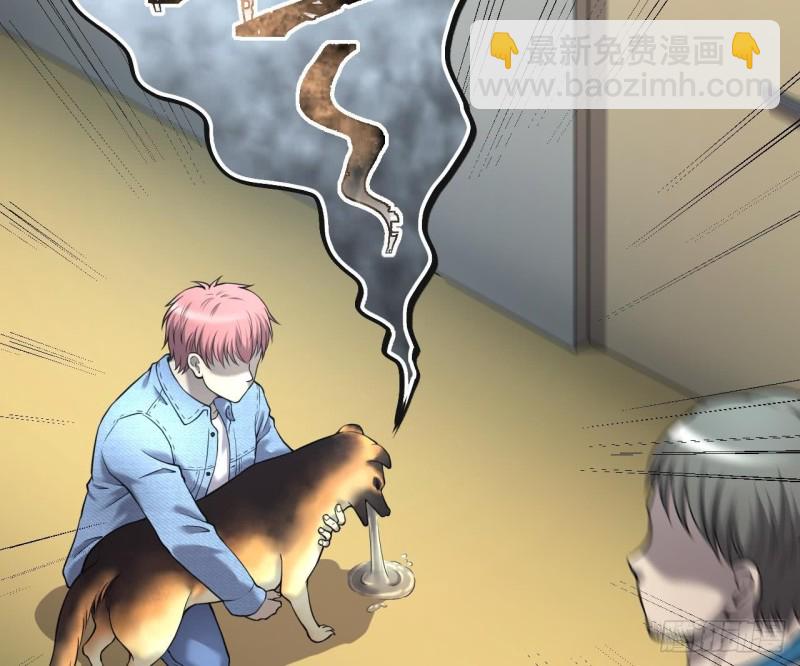第392话 医院风波 322