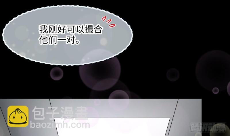 第392话 医院风波 342