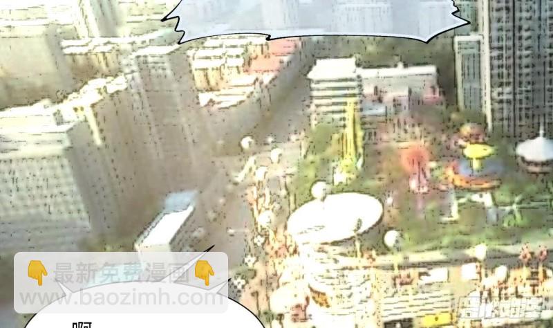 第392话 医院风波 353