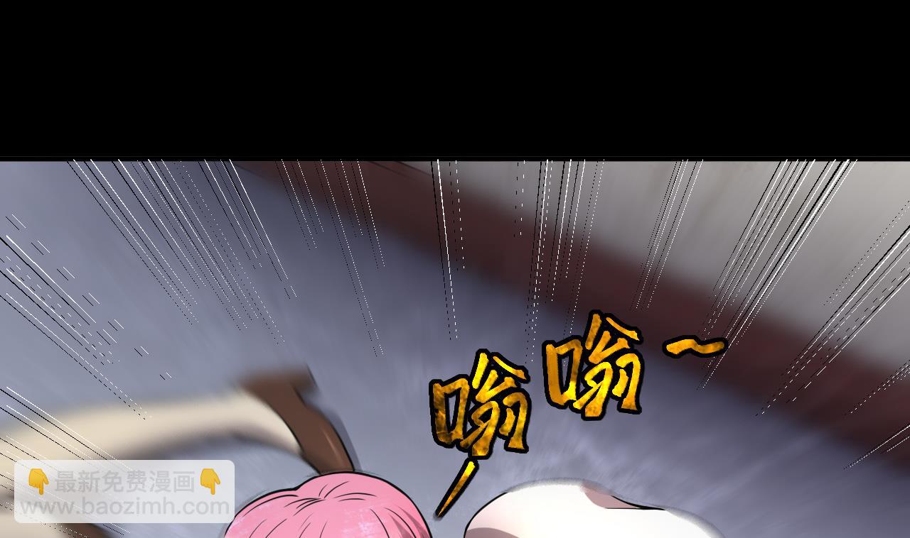 第394话 绝命局 227