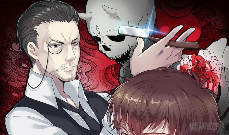 第407话 寻找关键人 20
