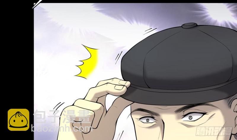 第407话 寻找关键人 213