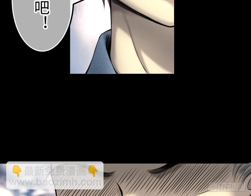 第407话 寻找关键人 219