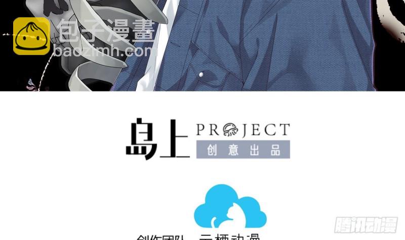 第407话 寻找关键人 22