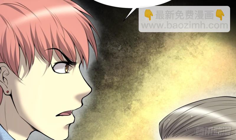 第407话 寻找关键人 234
