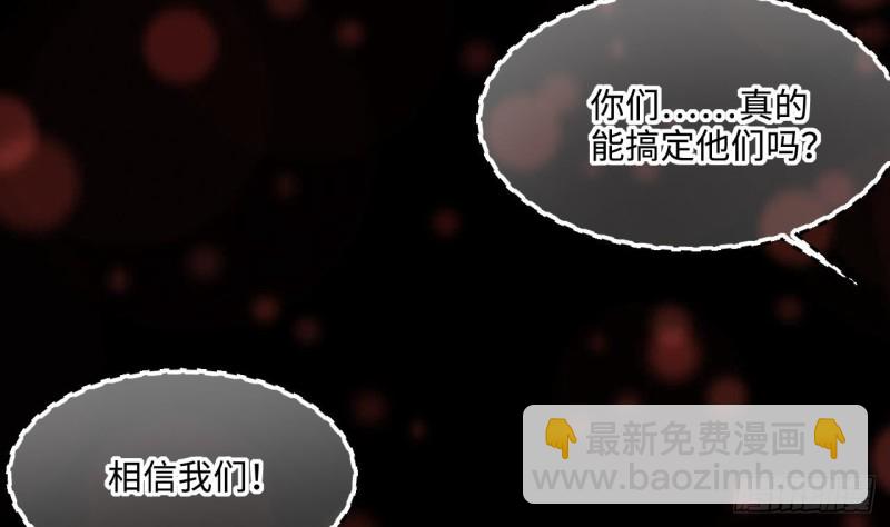第407话 寻找关键人 245
