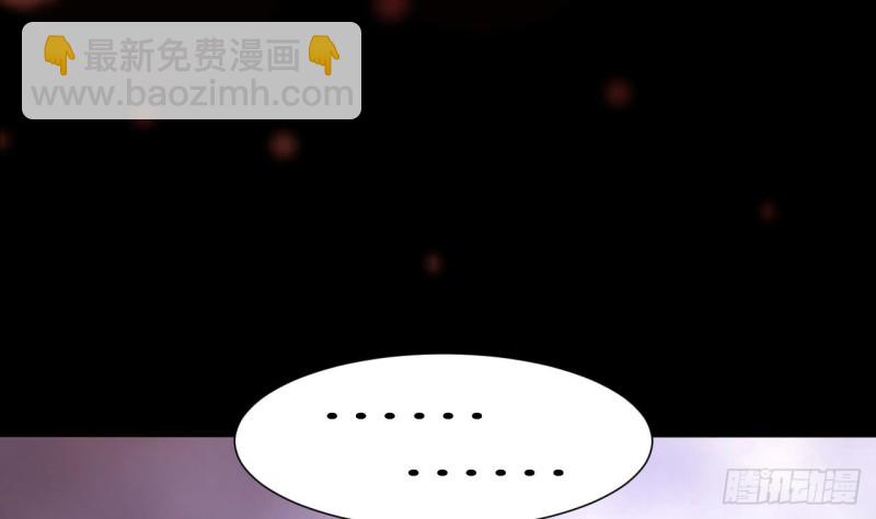 第407话 寻找关键人 253