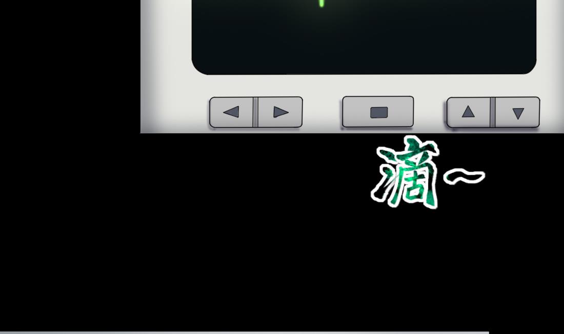 第420话 误杀 219