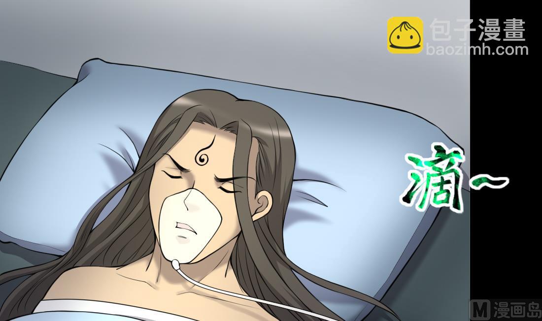 第420话 误杀 220