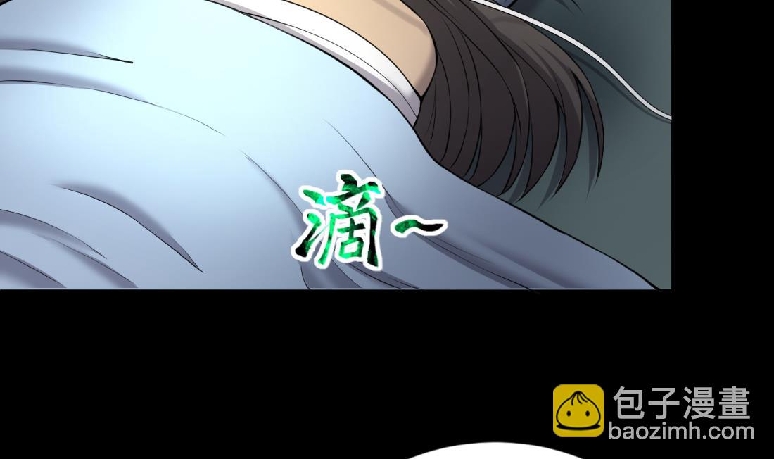 第420话 误杀 221