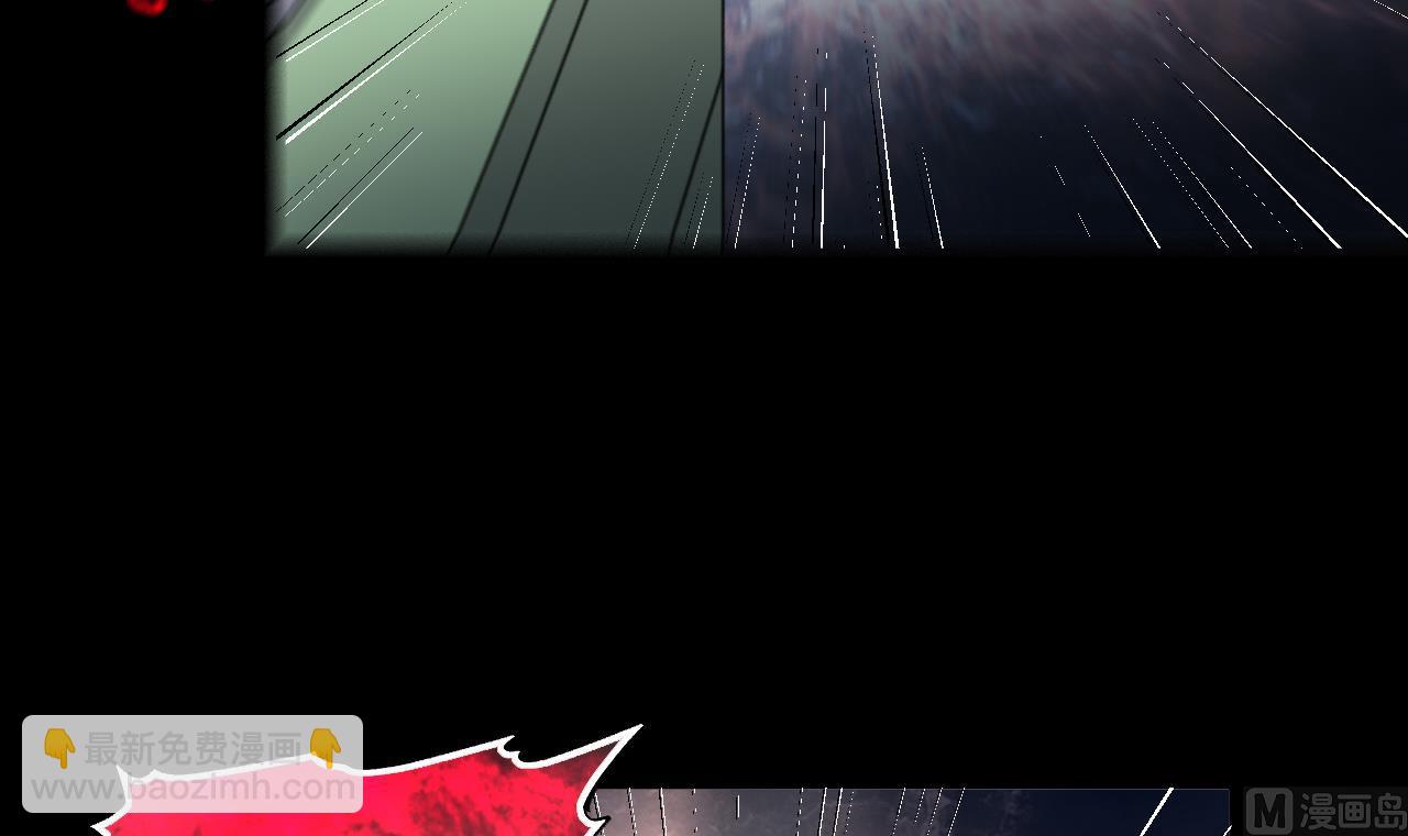 第420话 误杀 238