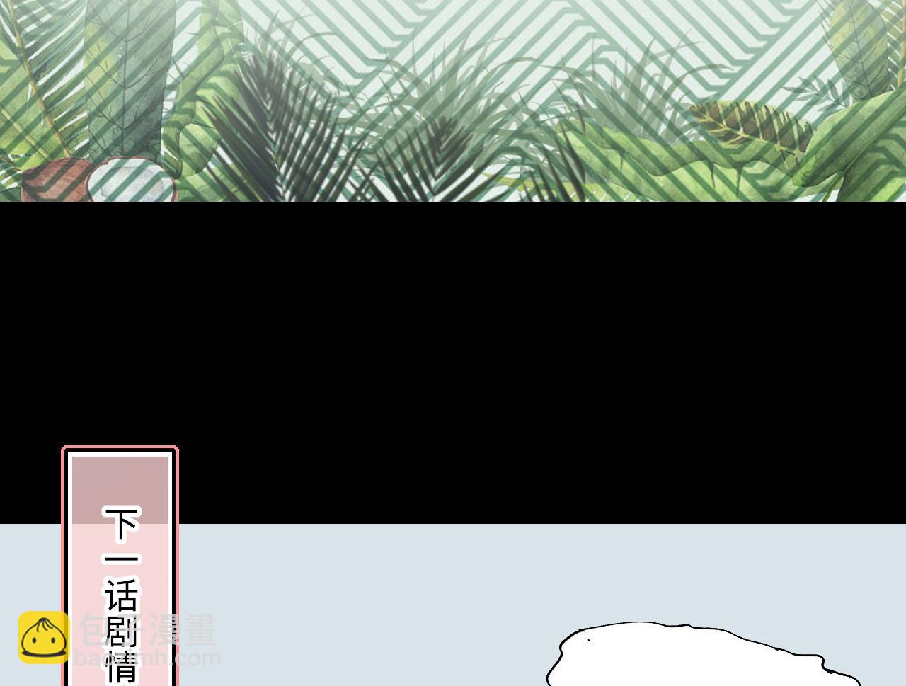 第420话 误杀 258