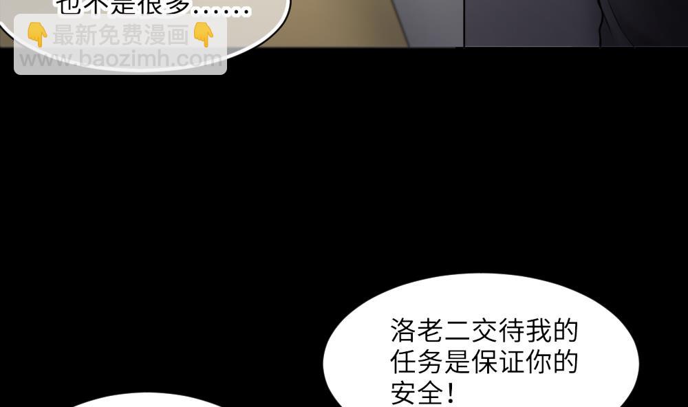 第423话 帅哥 227