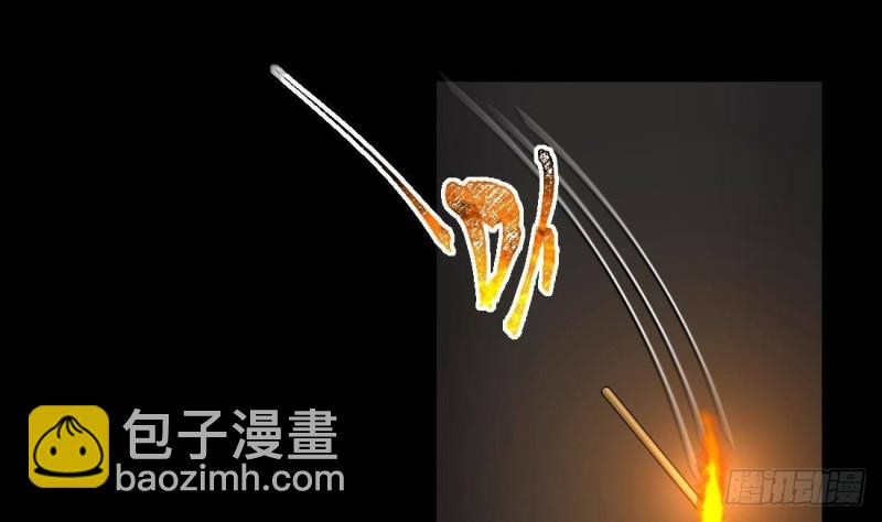 第442话 鼠妖受伤的真相 313