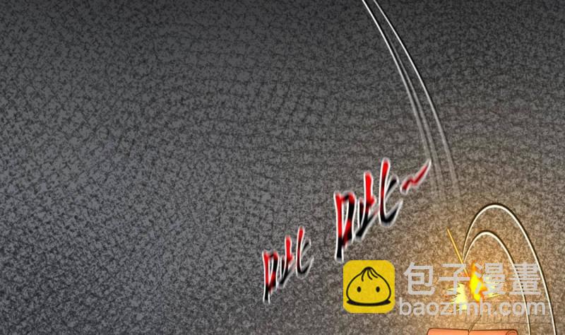 第442话 鼠妖受伤的真相 315