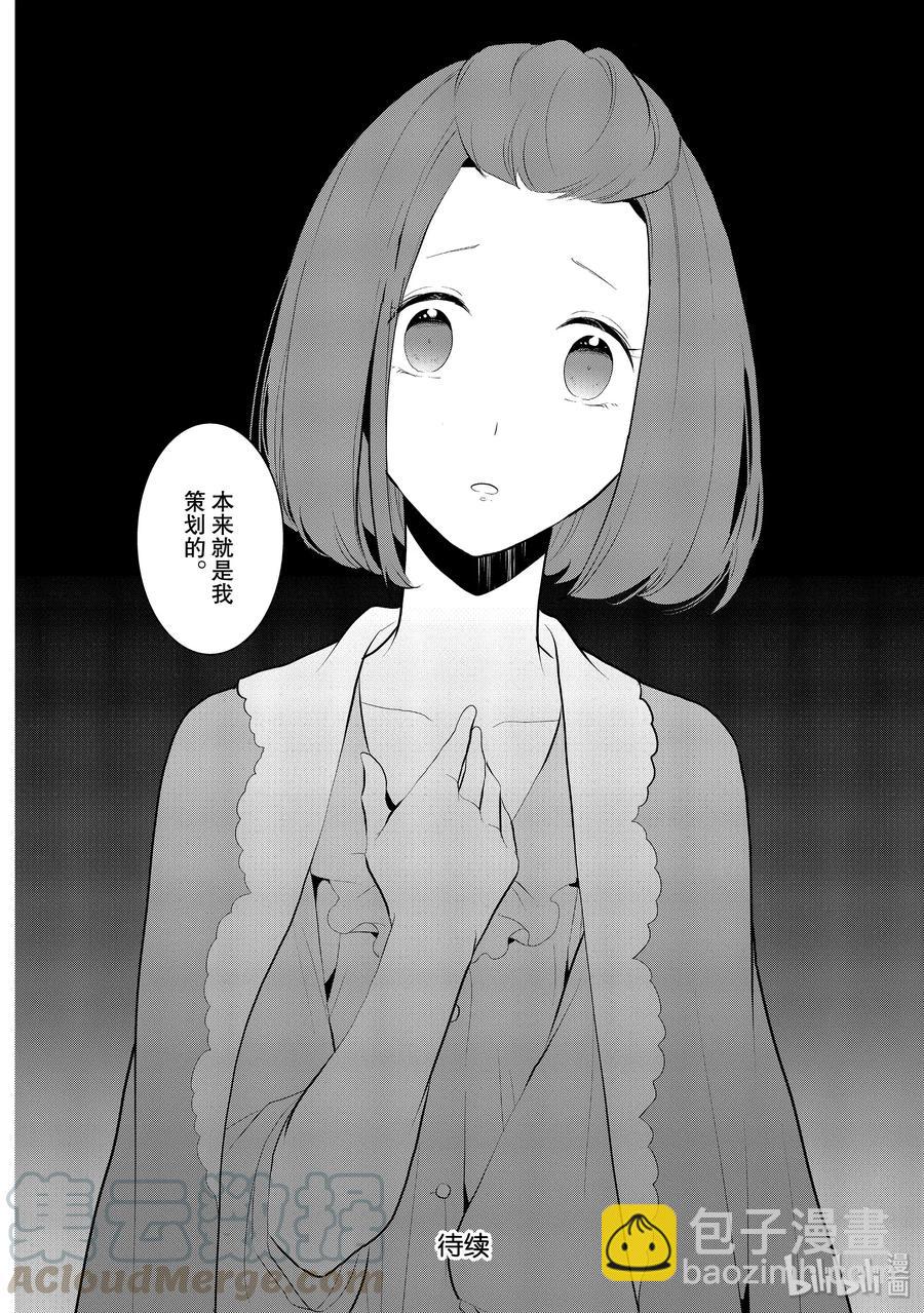 028 笼中鸟215