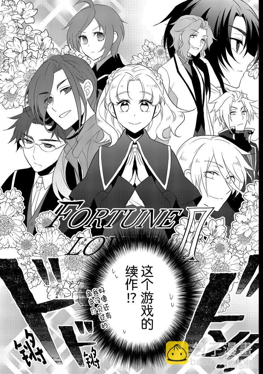 055 进入魔法部①2