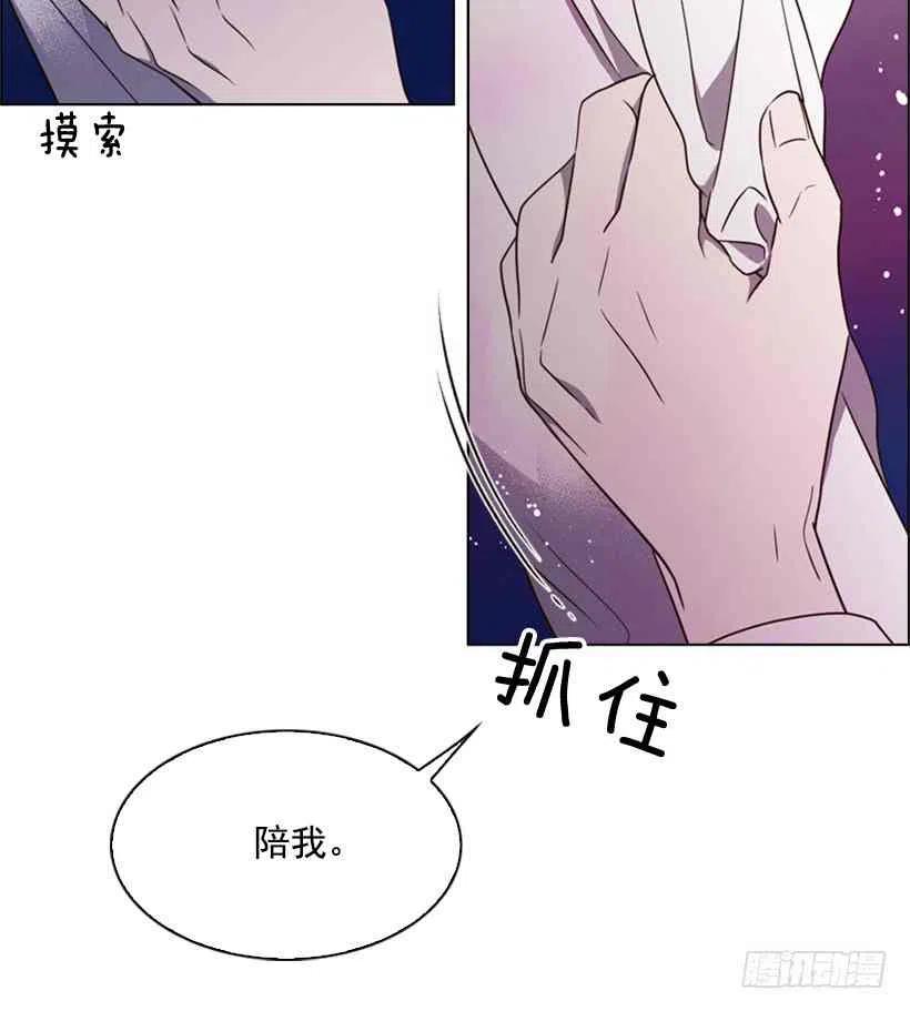 9.不要走10